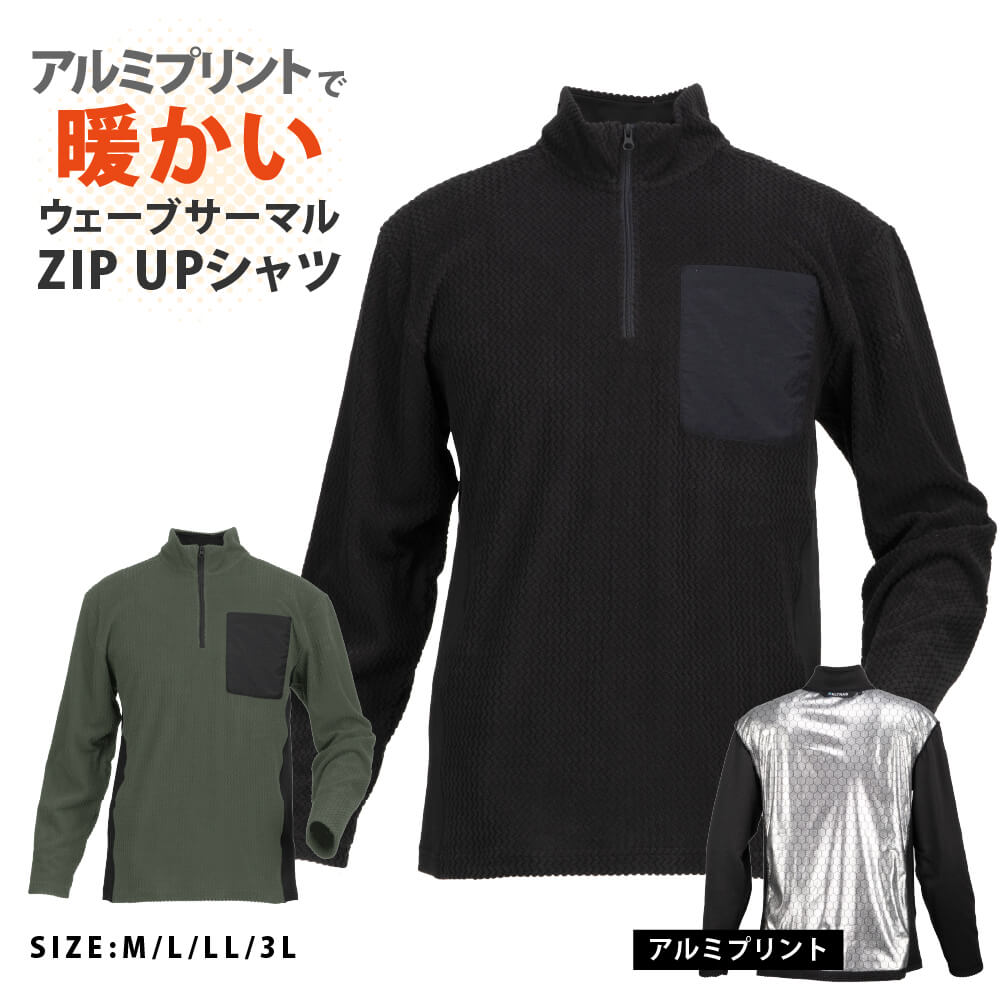 商品名