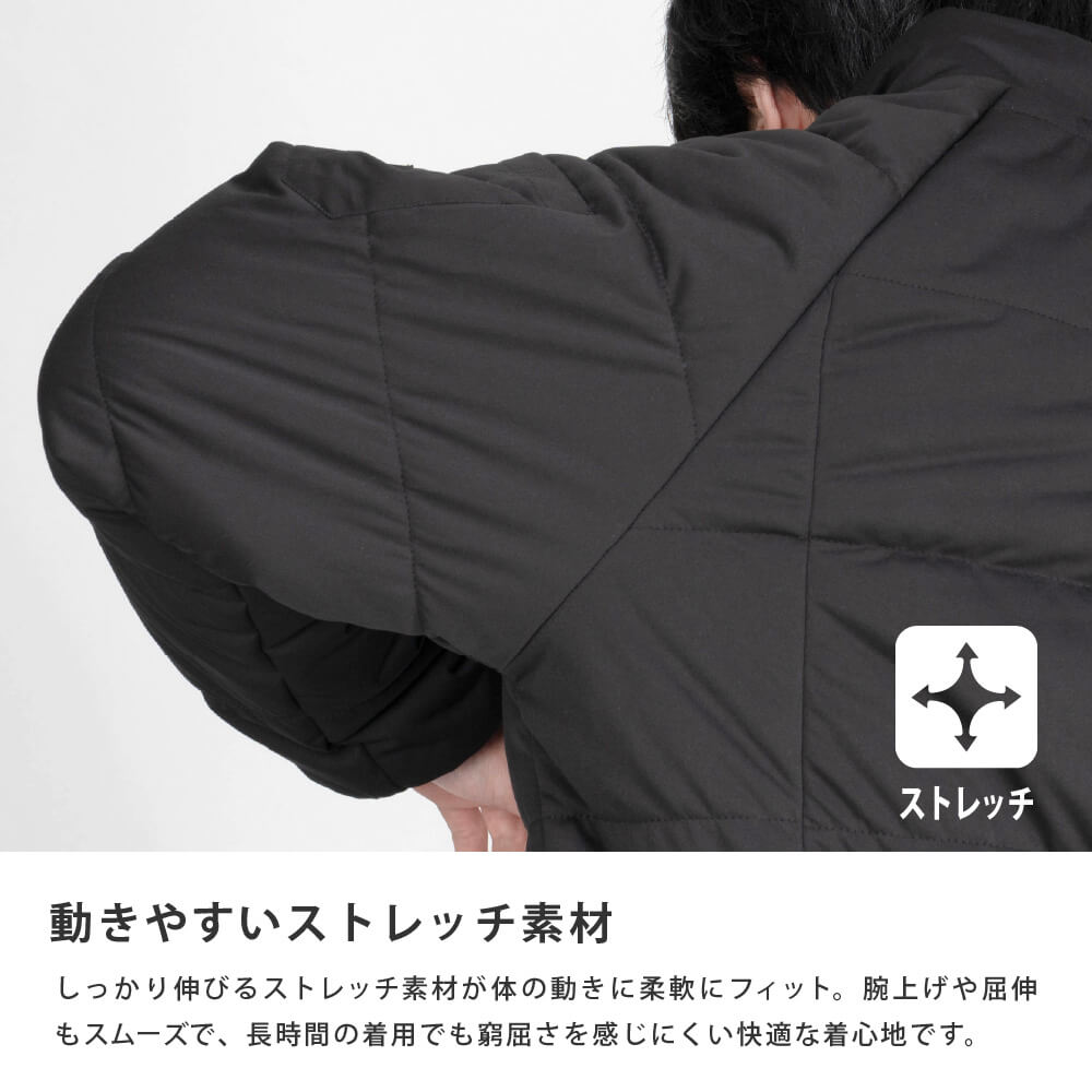 8275 激ラクサーモブルゾン