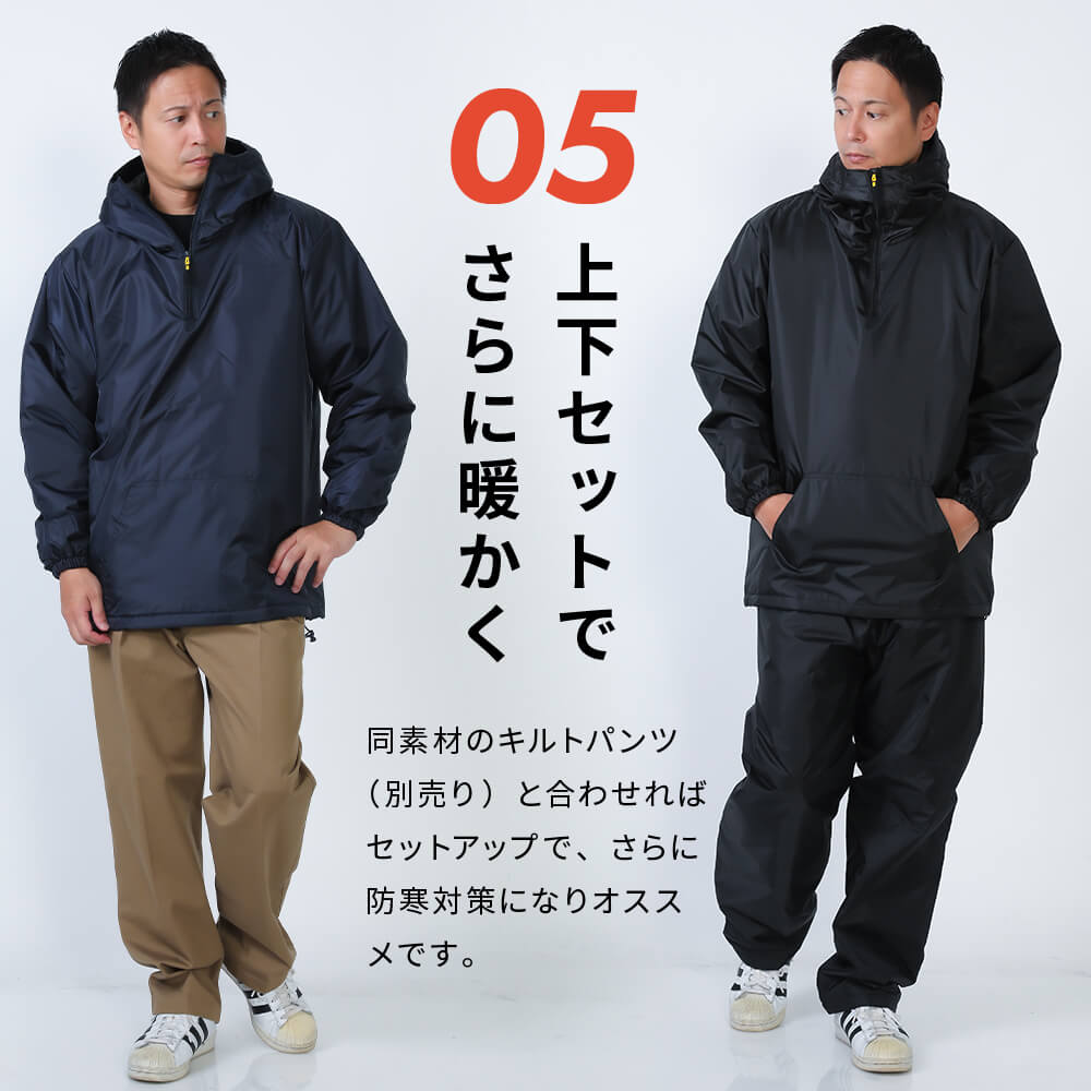 商品名