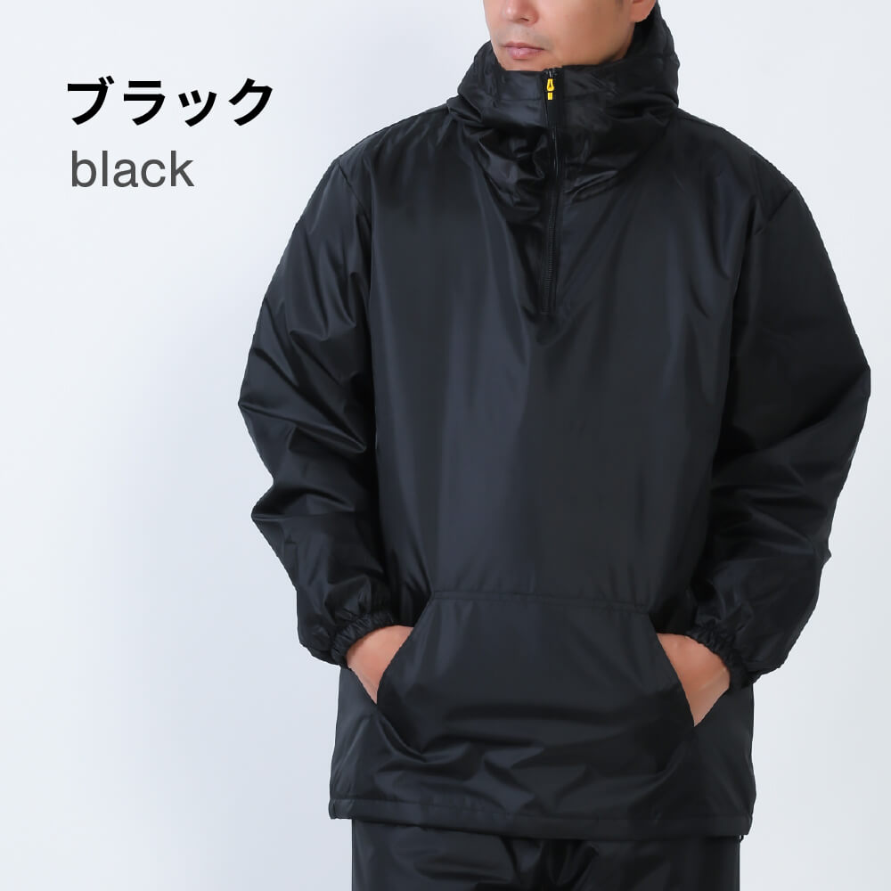 商品名