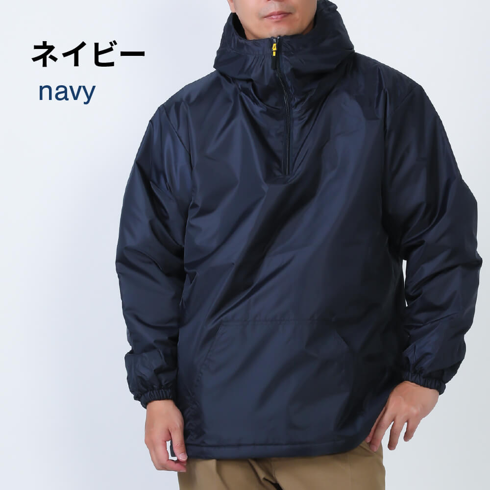 商品名