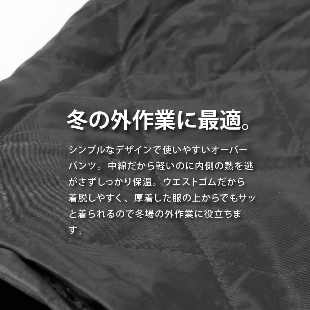 商品名