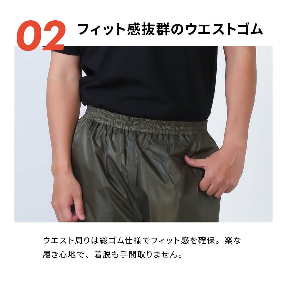 商品名