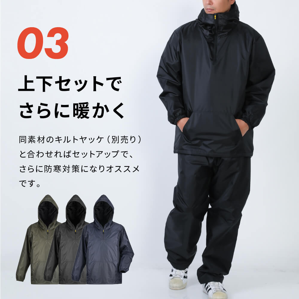 商品名
