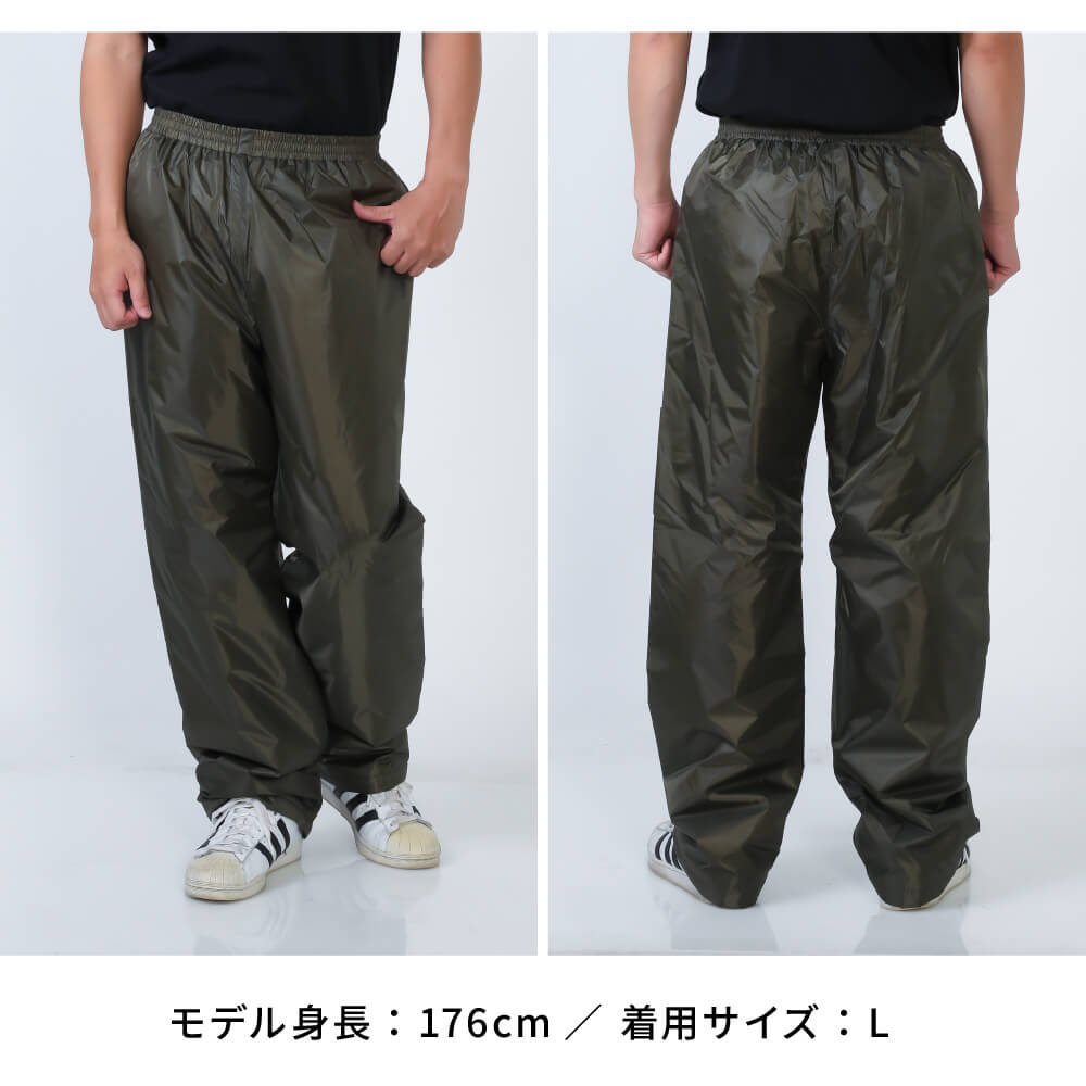 商品名