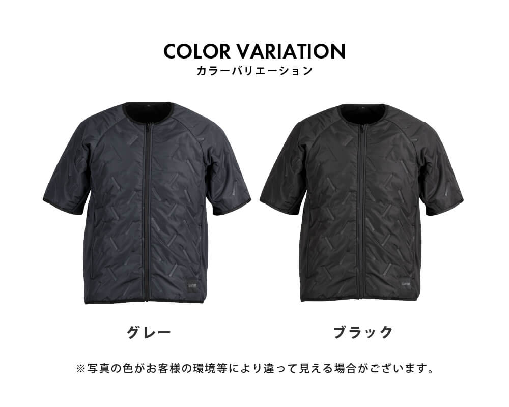 商品名