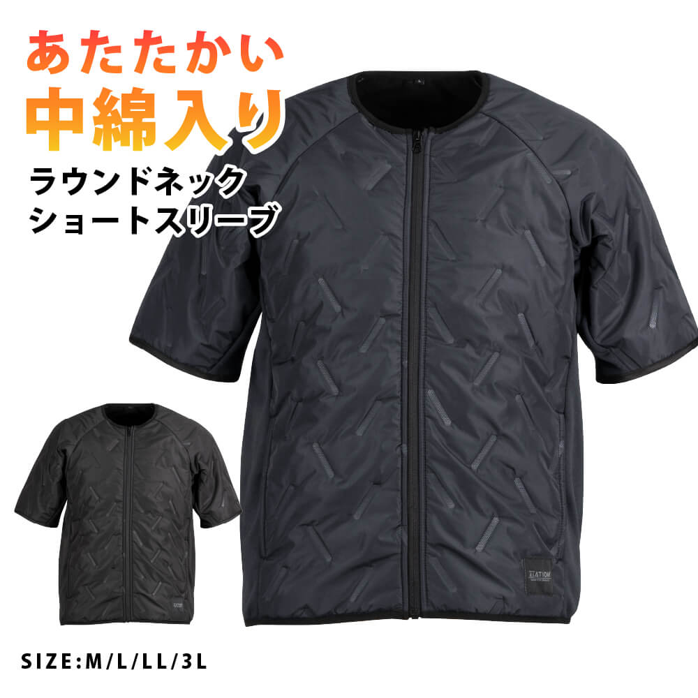 商品名