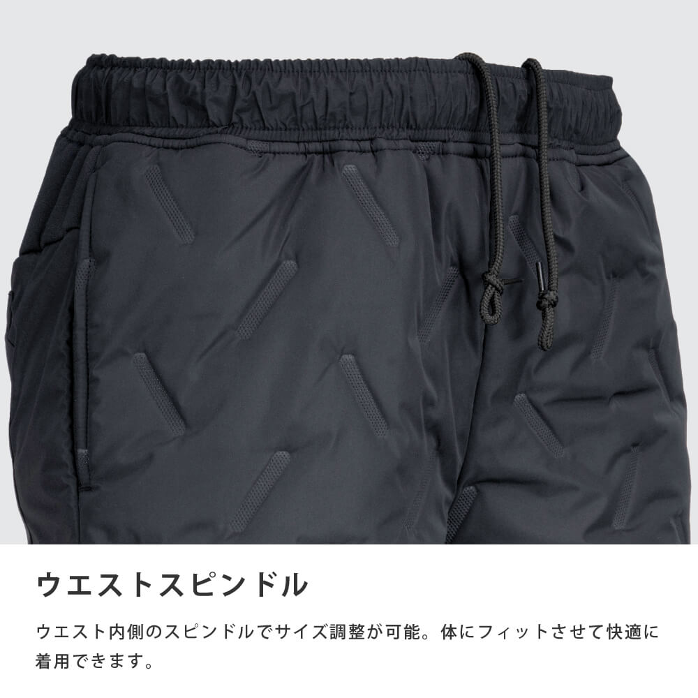 商品名