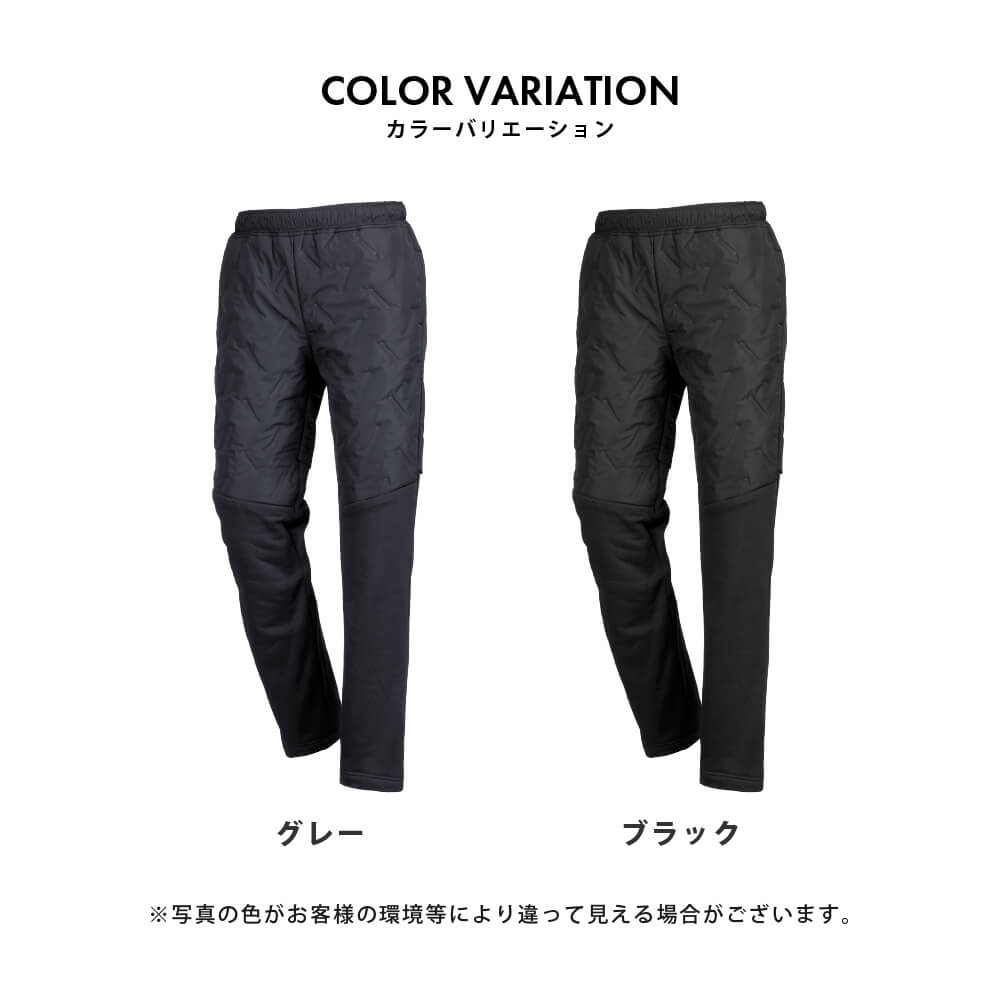 商品名