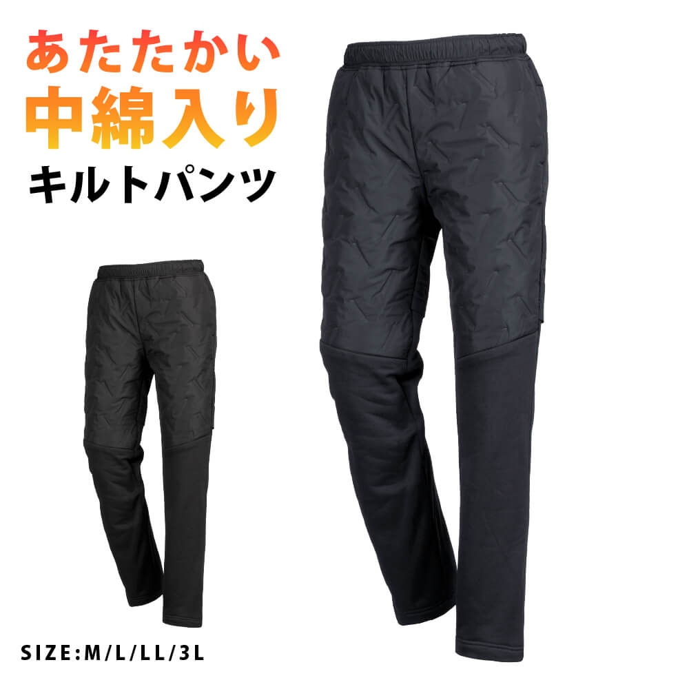 商品名