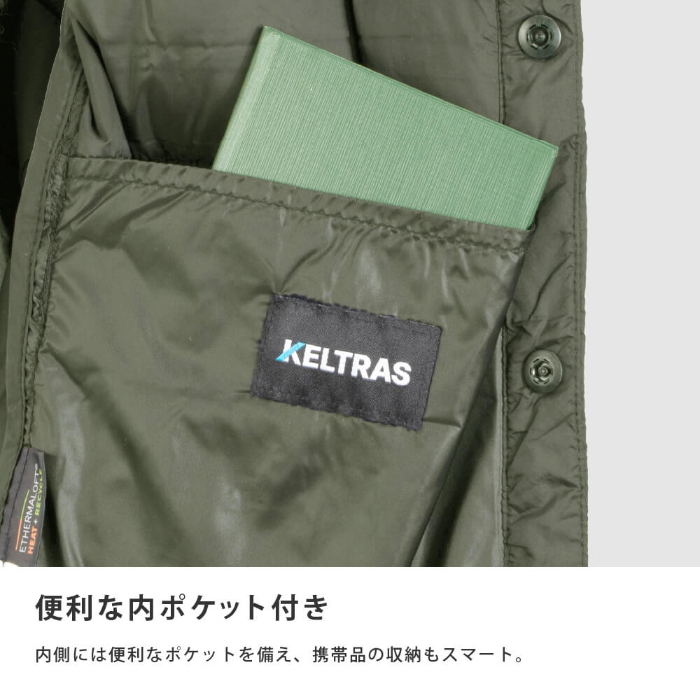 商品名