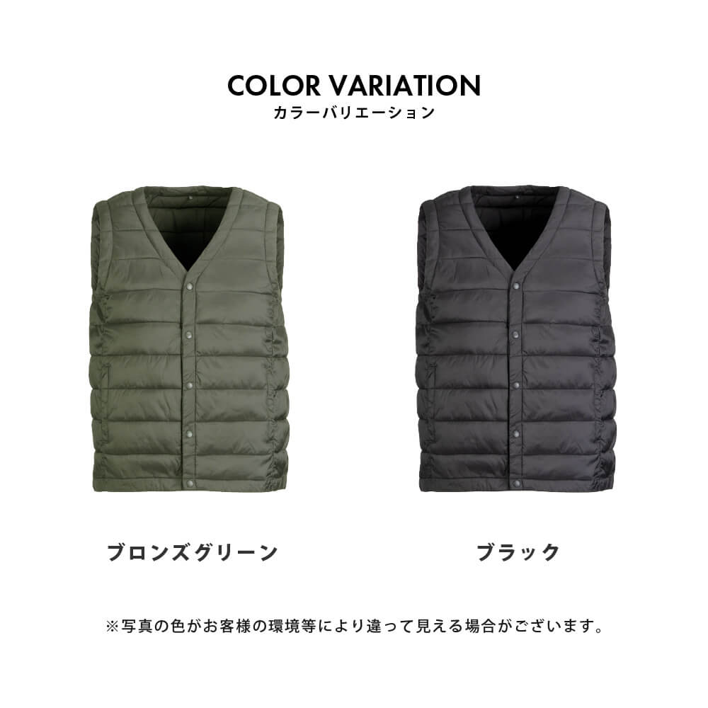 商品名