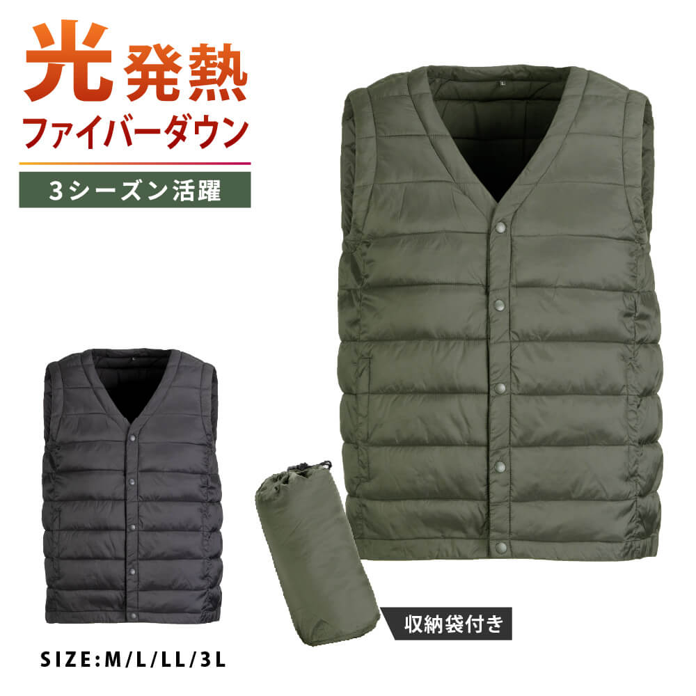 商品名