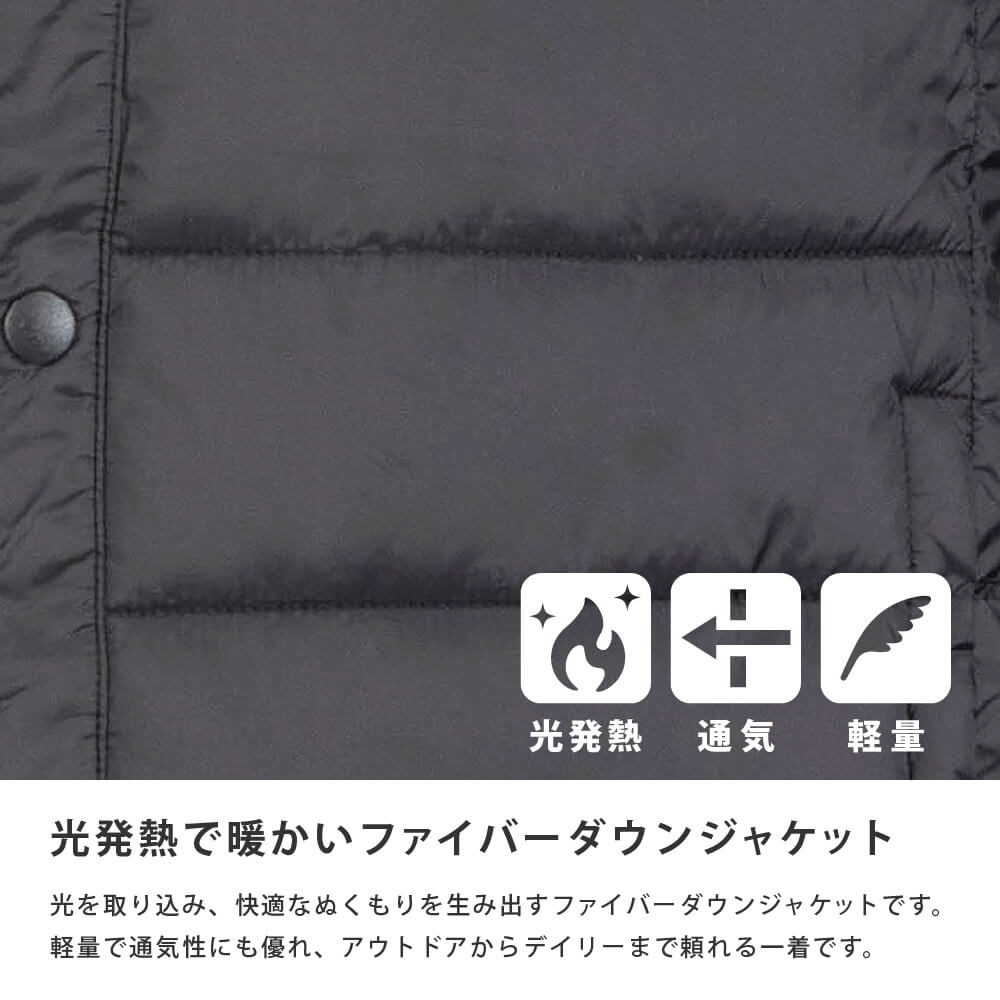 商品名