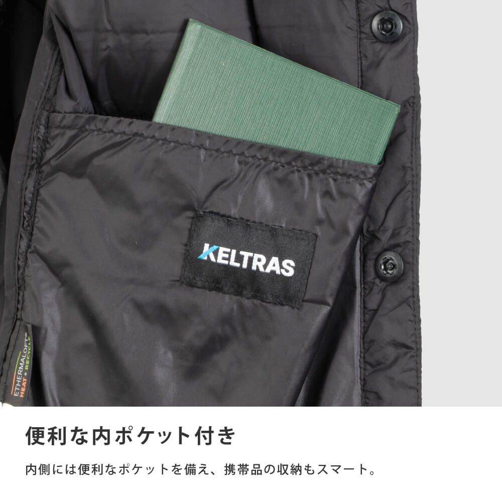 商品名