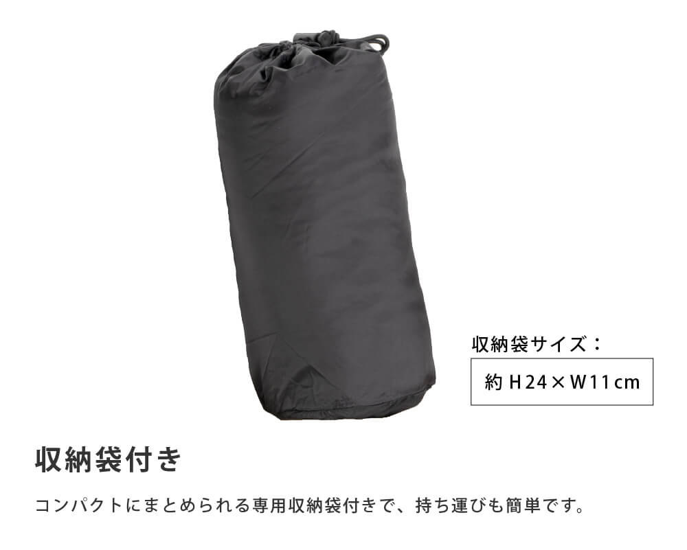 商品名