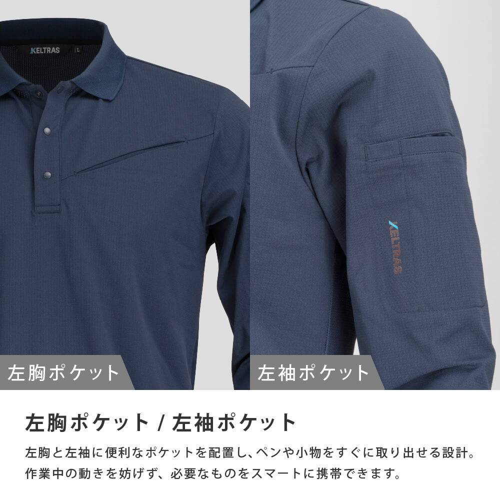 商品名