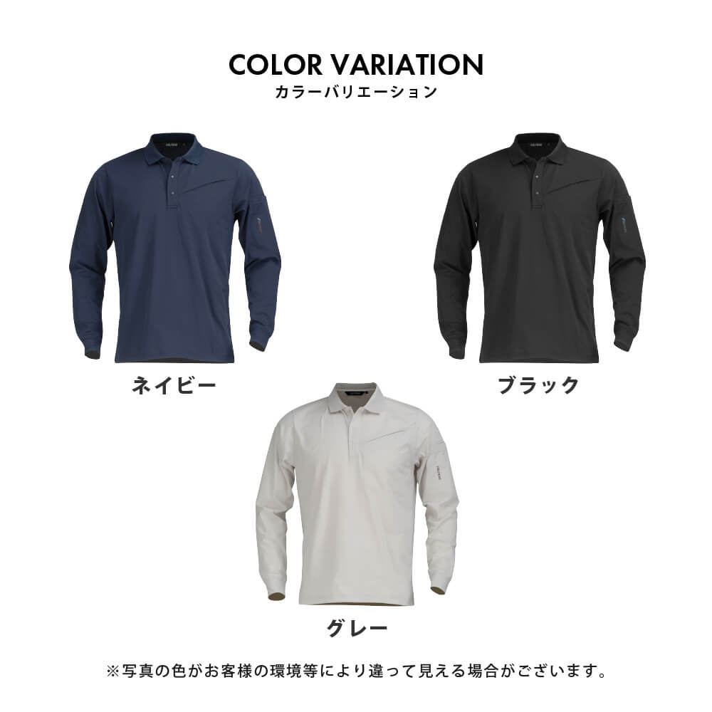 商品名