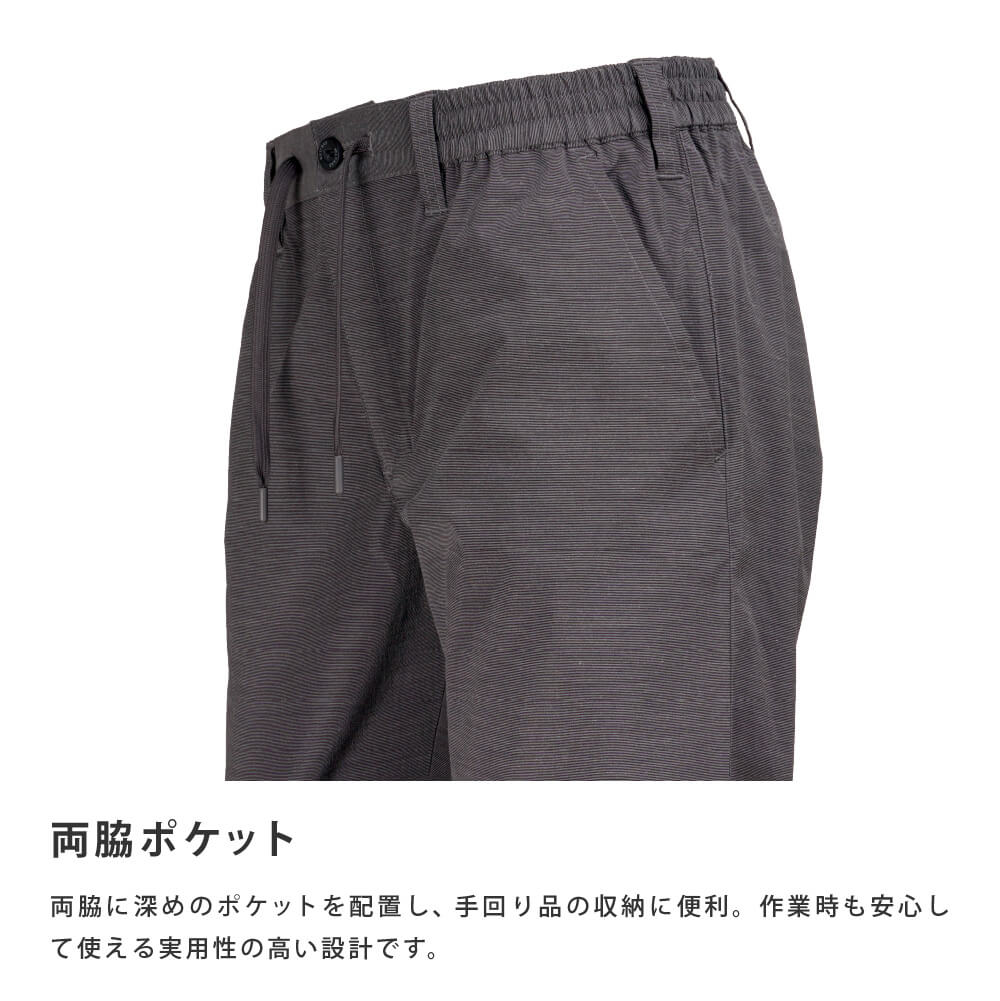 商品名