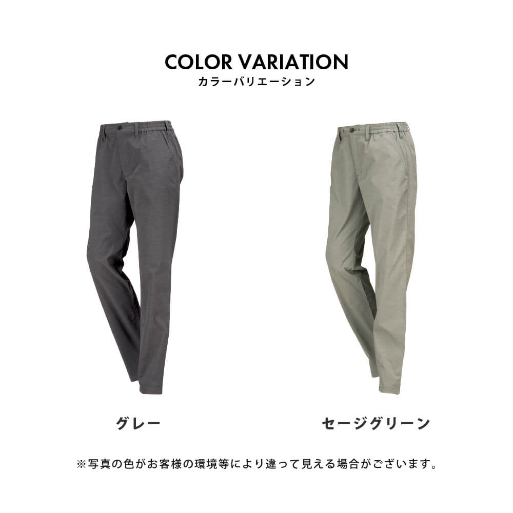商品名