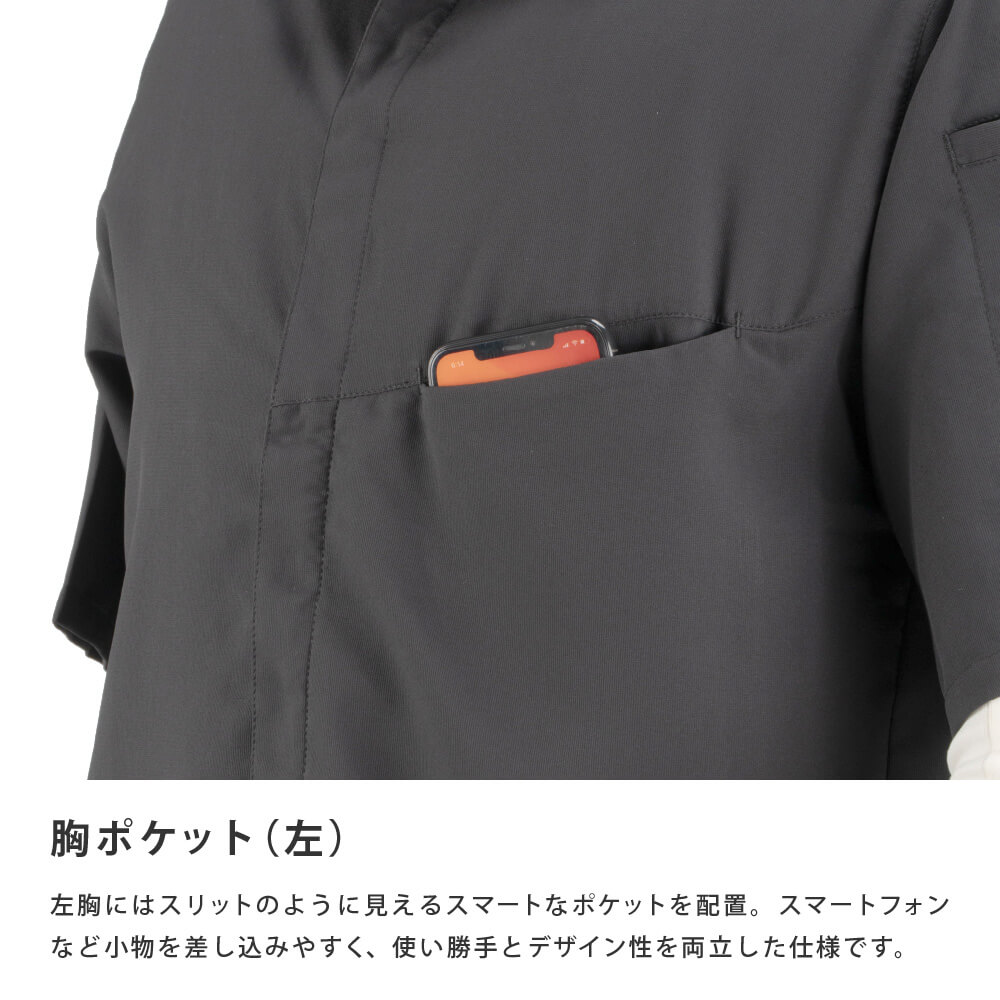 商品名
