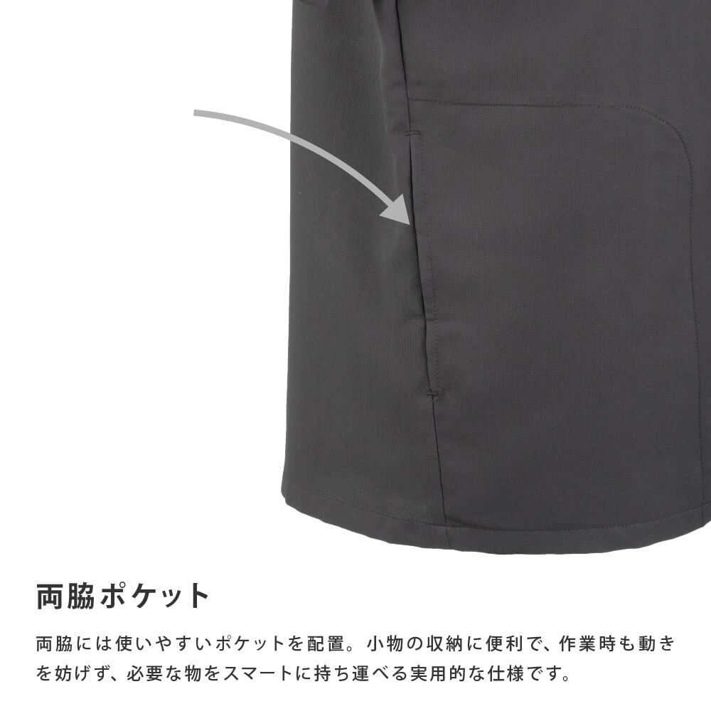 商品名
