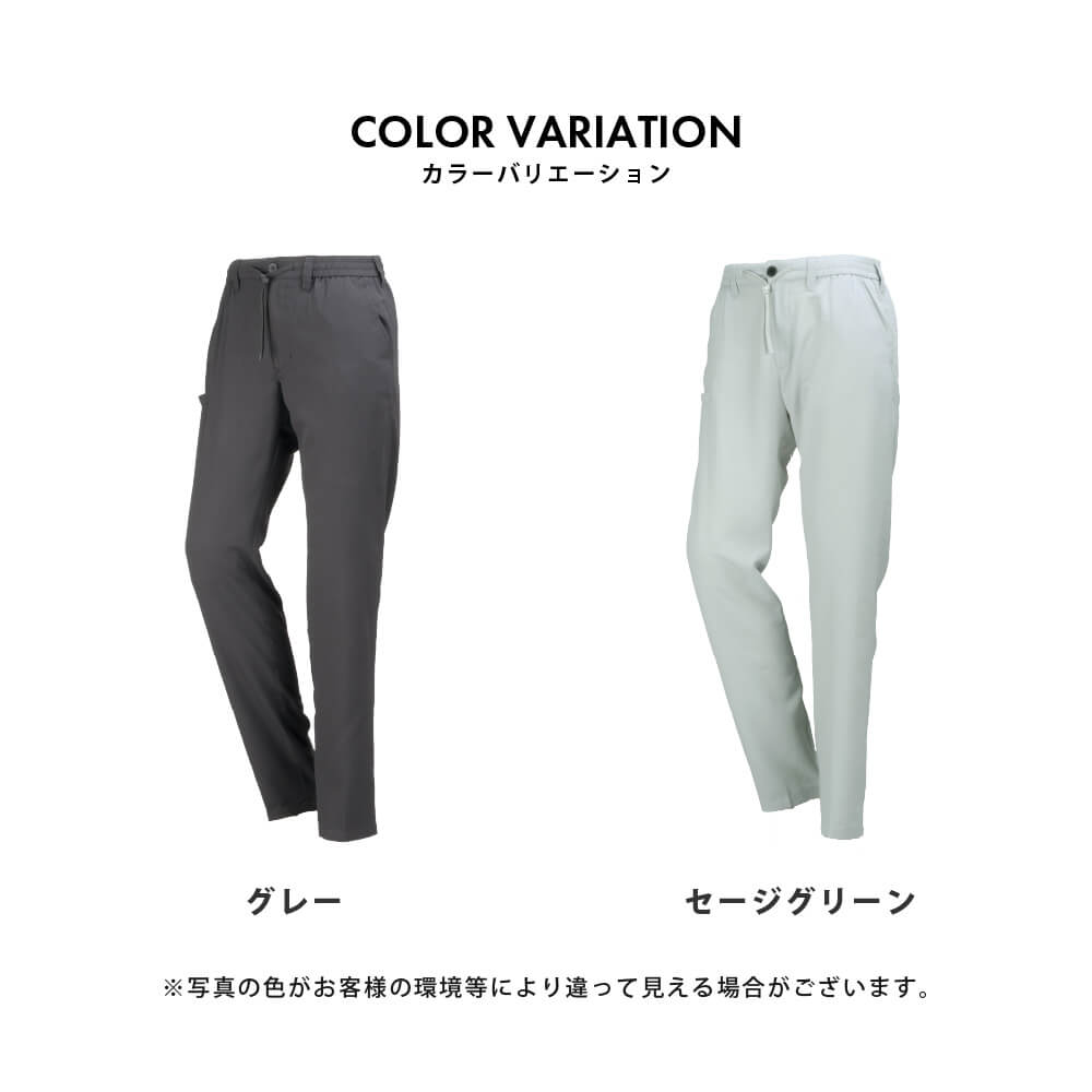 商品名