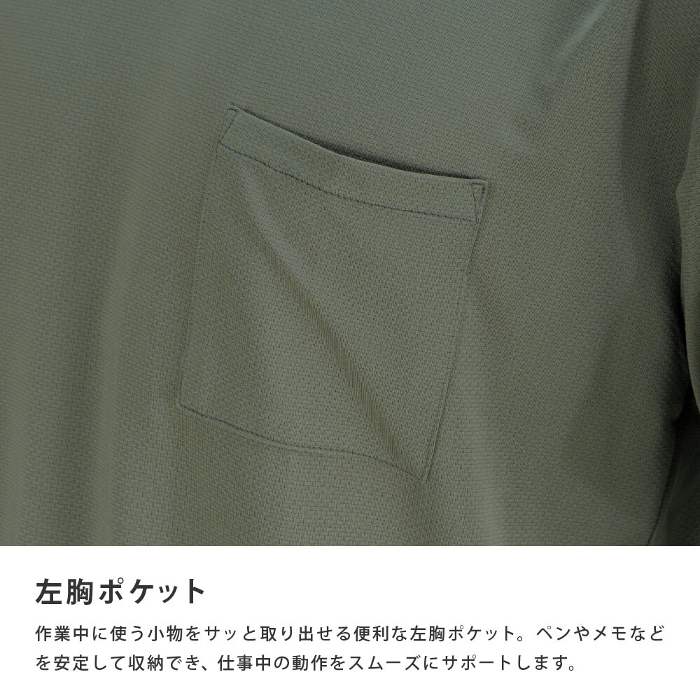 商品名