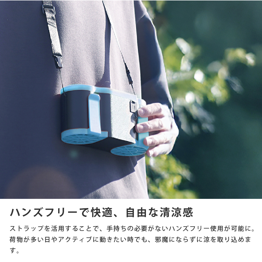 商品名