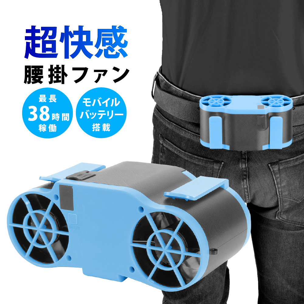 商品名