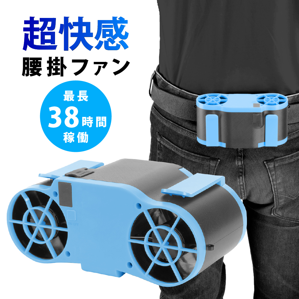 商品名