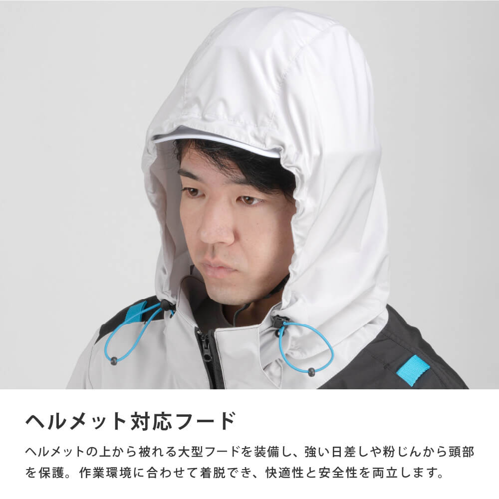商品名