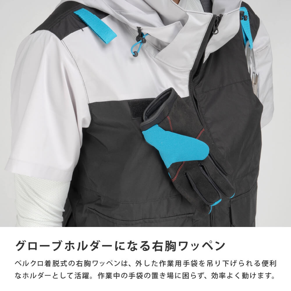 商品名
