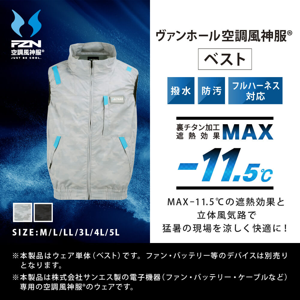 商品名