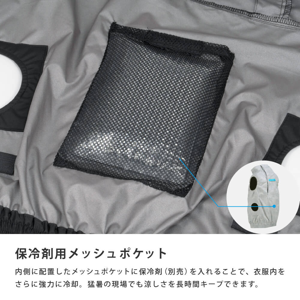 商品名