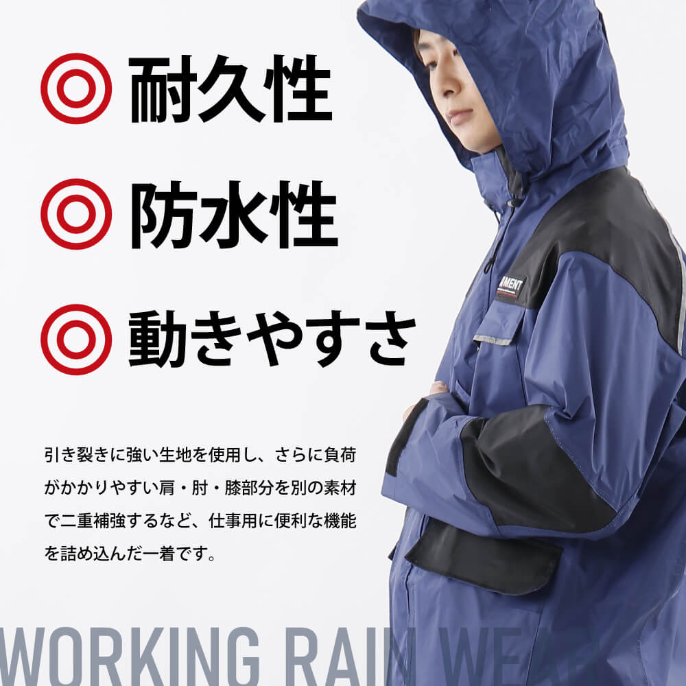 商品名