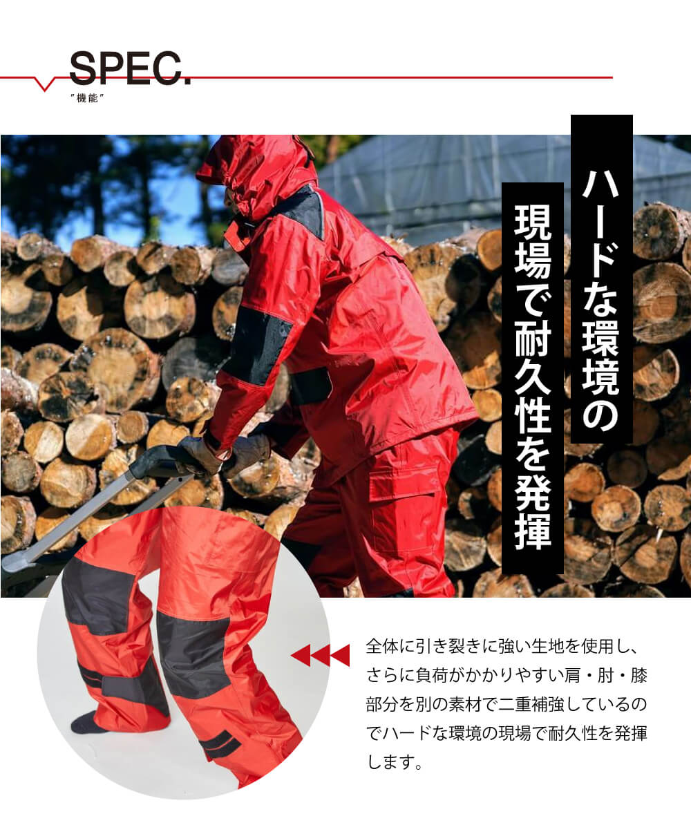 商品名