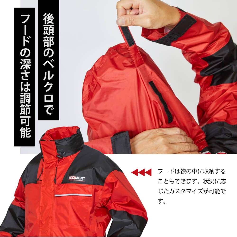 商品名