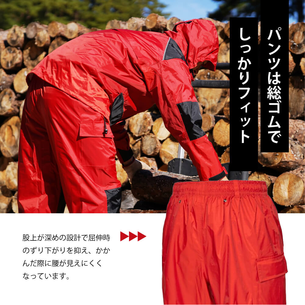 商品名