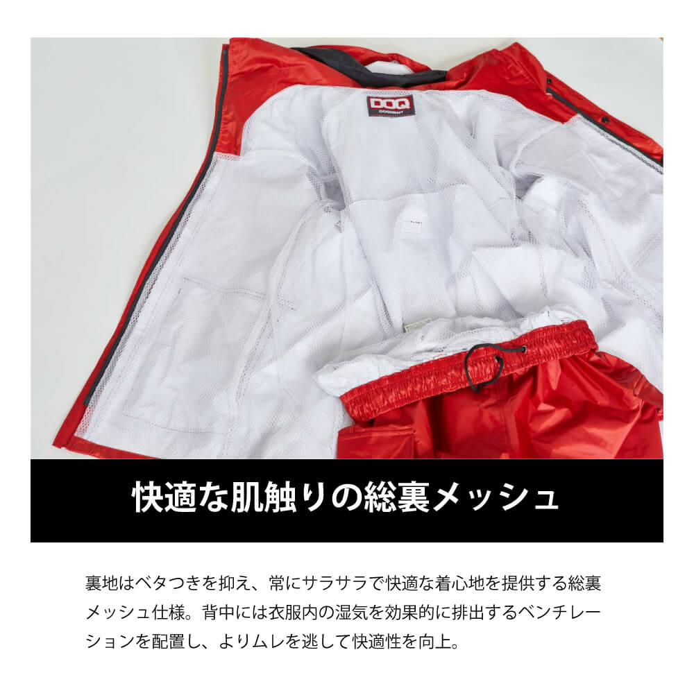 商品名