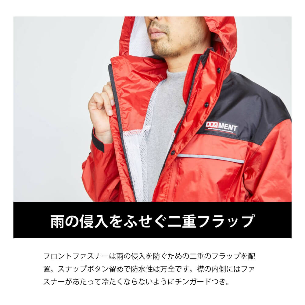 商品名