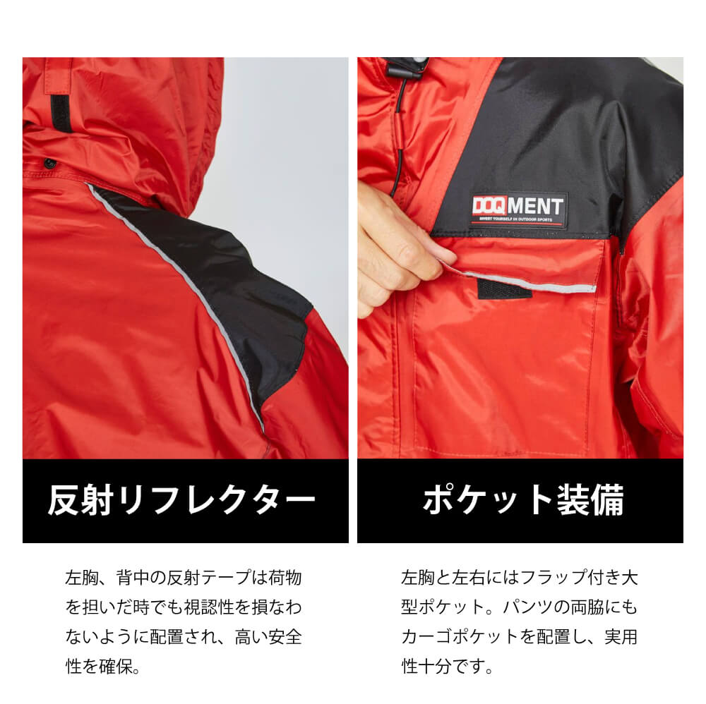 商品名