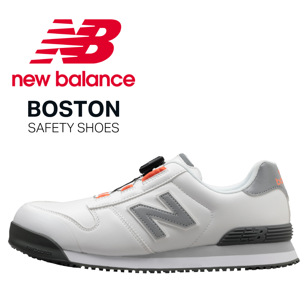 NBプロスニーカー Boston（BS-118）