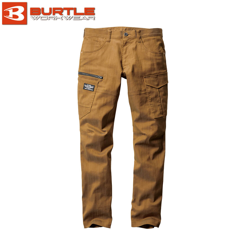 カーゴパンツ（1802）