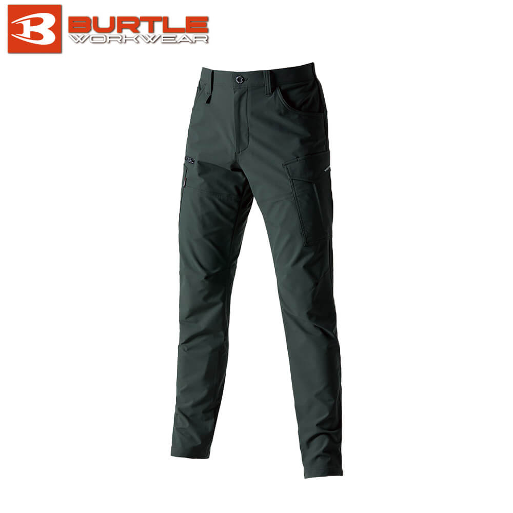 カーゴパンツ（9502）