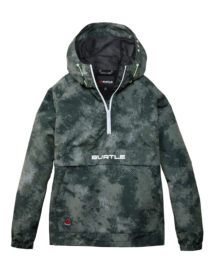 デジタルグレー