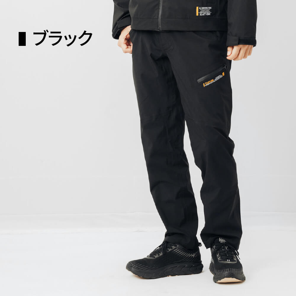 ブラック