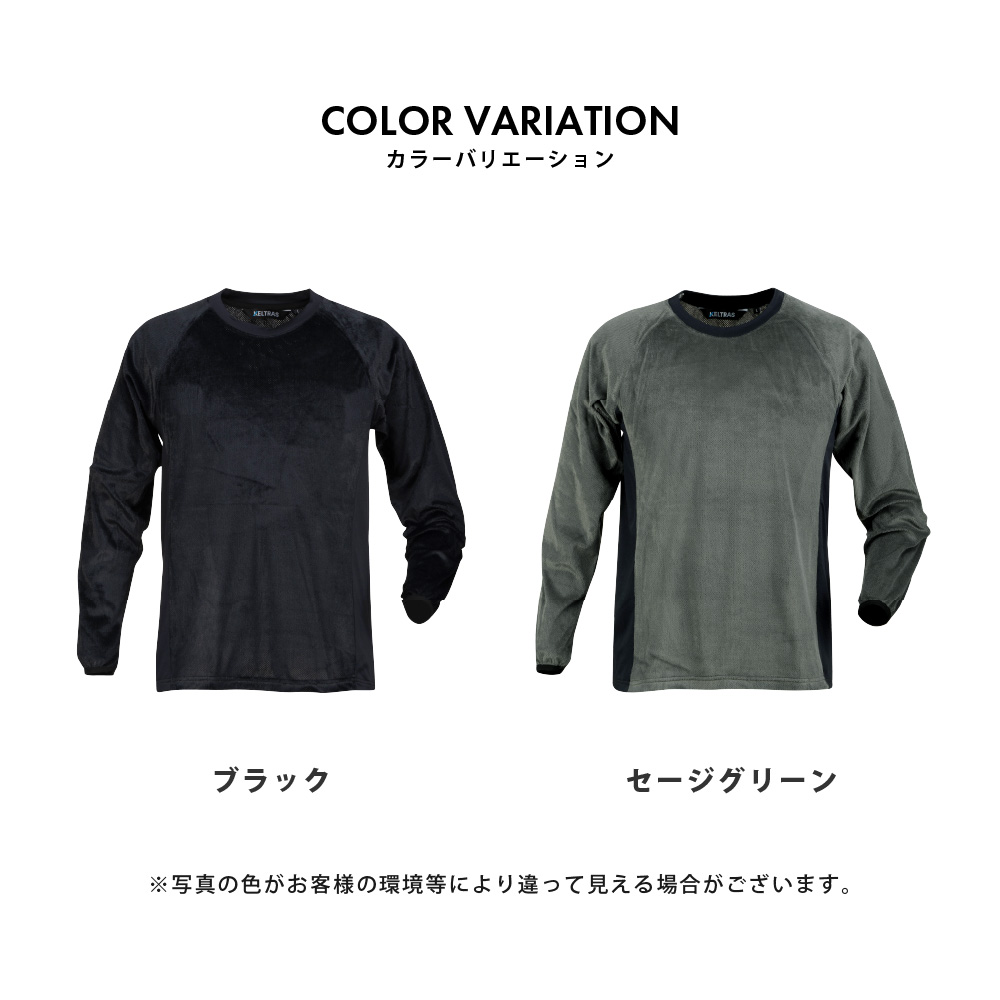 ブラック