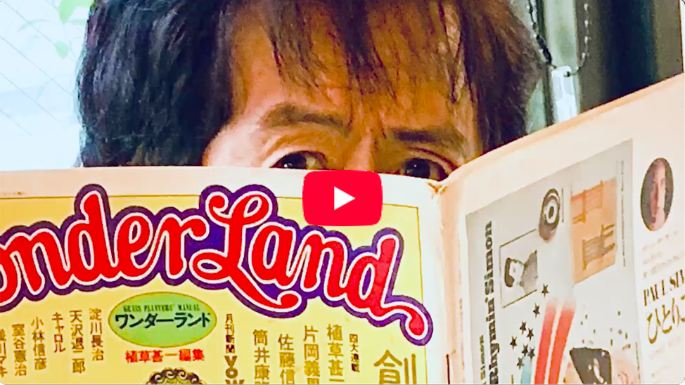 「珈琲三部作」PRビデオ