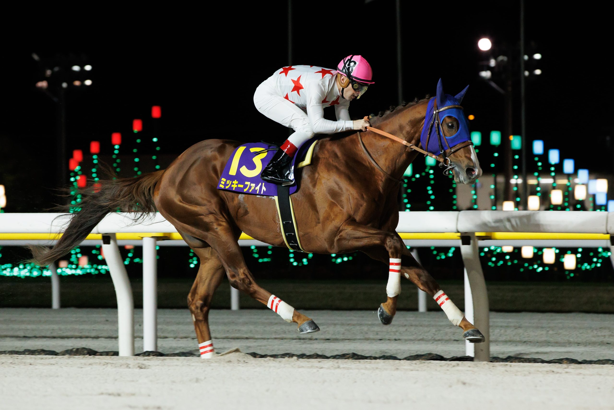 ミッキーファイト号